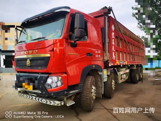 出售20年豪沃T7H前四后八，箱长8米个人户 - 图片 1