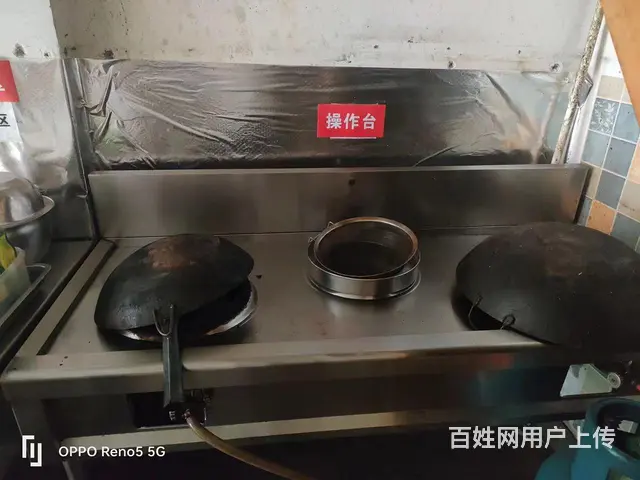 茅草铺对面商铺出租 - 图片 3