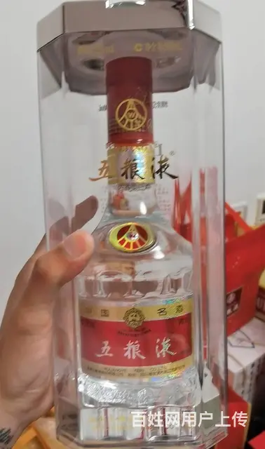 回收茅台酒、茅台酒回收报价单 - 图片 2