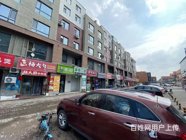 【搞定了！】江北区学院路喜街连锁小吃出兑炸串店转让可改项 - 图片 1