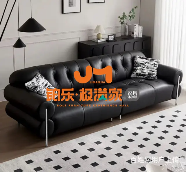 铂乐家具黑糖云朵闭眼入，不挑户型不挑风格 - 图片