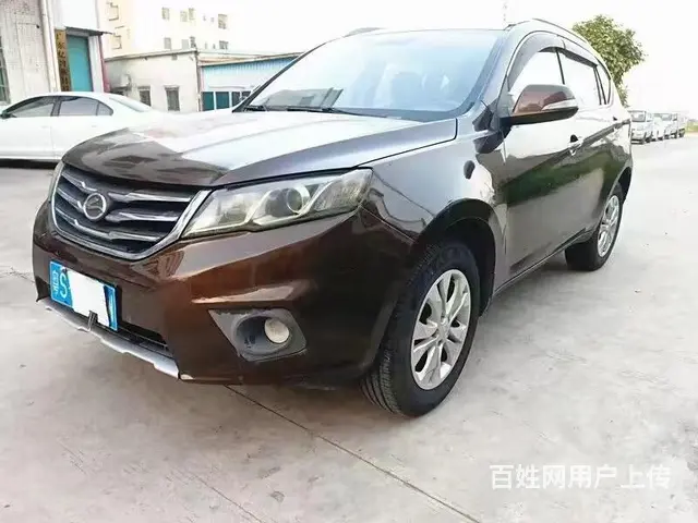陆风X5 2014款 X5 Plus 2.0T 手动 - 图片 3