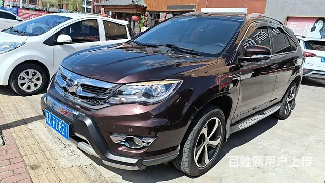 【搞定了！】比亚迪S7 2016款 2.0TID 双离合 尊 - 图片 2