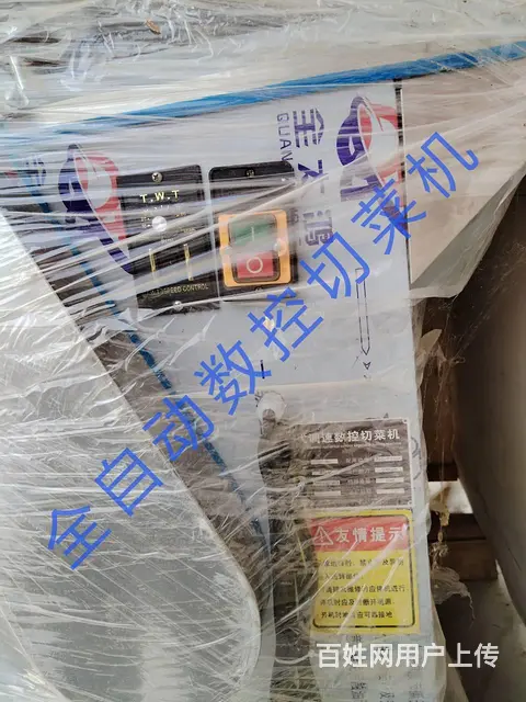 食品厂生产设备 切丁机 切菜机 包子机 - 图片 8