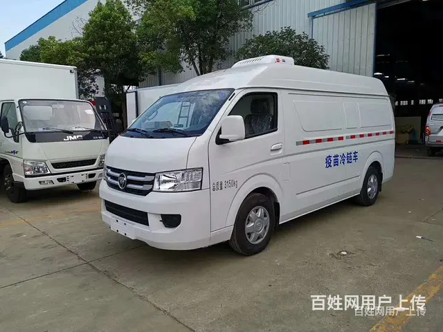 福田G7面包冷藏车 小型冷藏车 在哪买 - 图片 1