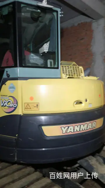 洋马80一手车 - 图片 2