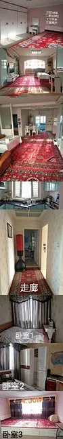 阜康准东三区44幢2单元302 普通住宅 豪华装修 - 图片 12