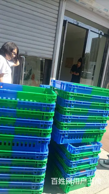 沈阳二手塑料筐错位筐双色颠倒筐周转箱 - 图片 3