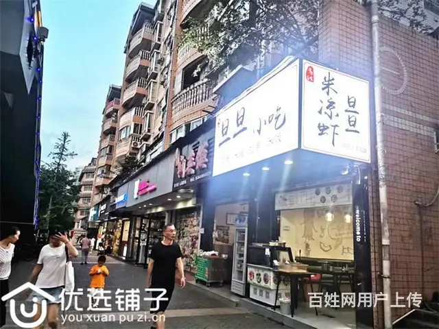 （优选铺子）西外达一中38平面店转让（可空转） - 图片 2