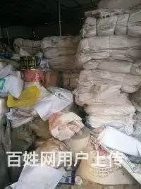 食品包装袋回收，回收种子包装医药包装镀铝膜编织袋卷 - 图片 5