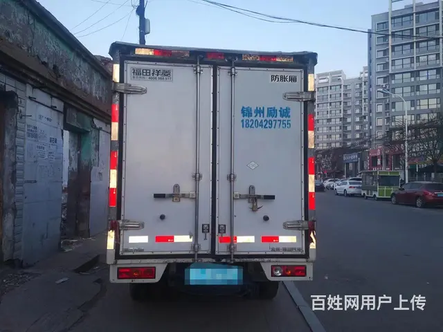 福田 其他 厢式货车 国6 - 图片 2