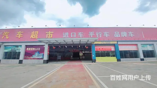 曲江大道钢结构厂房出租8000平方，可进大拖车，有航吊靠马路 - 图片 7