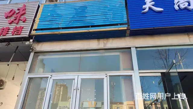 位置好 人流量大 生意好做  干净卫生 - 图片 3
