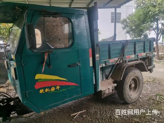 转让钦机海牛，手续齐全 - 图片 3
