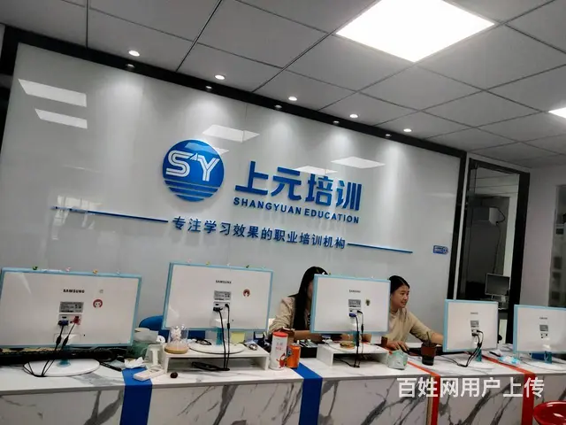 苏州相城日语培训怎么找？日本劳动力不足怎么办 - 图片