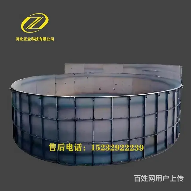 广西工业风电基础模具安装风电桩基础模具风电基础模具 - 图片 4