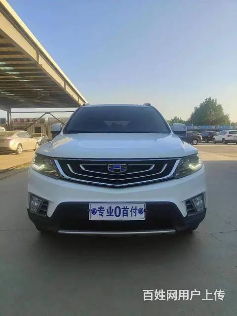 吉利 远景SUV 2016款 1.8 手动 舒适型 - 图片 7