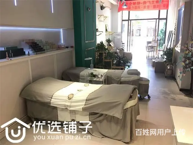 （优选铺子）西外中迪78平美甲美容低价转让（可空转） - 图片 1