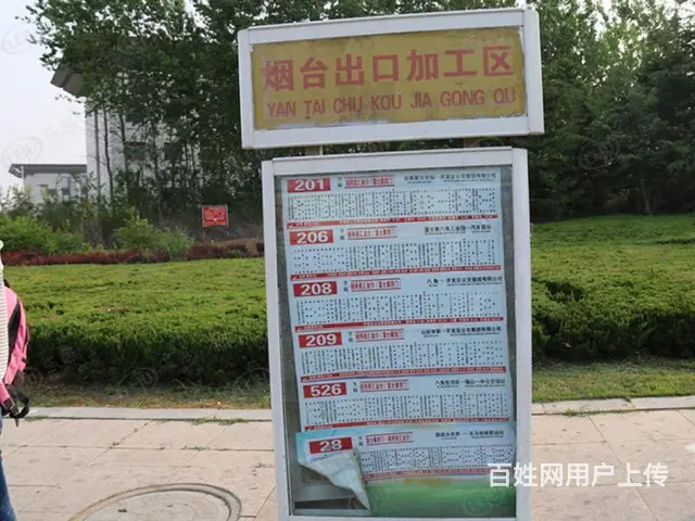 出租三居室新房，可以签多年合同 - 图片 8