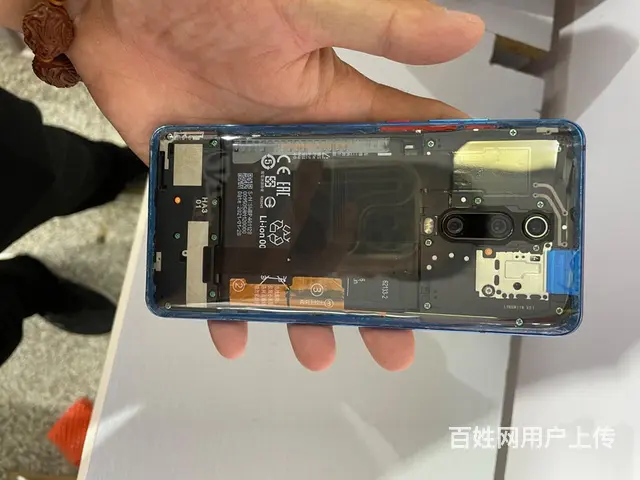 【搞定了！】红米k20pro尊享版，512g 顶配 - 图片 1