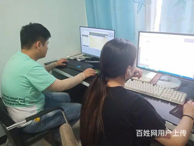 开封学习电脑，计算机文员办公软件培训，广告平面设计 - 图片 7