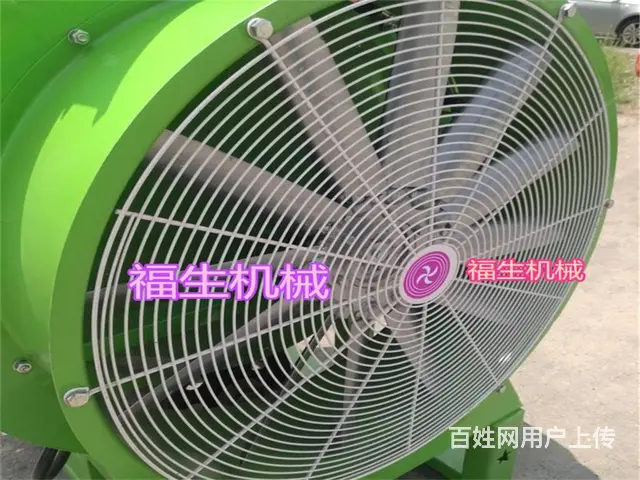 农用四轮拖拉机背负式果园弥雾机 陶瓷喷头雾化好Y - 图片 4