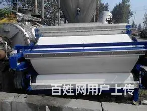 供应 压滤机 离心机 冷凝器 反应釜 发酵罐 烘干 - 图片 6