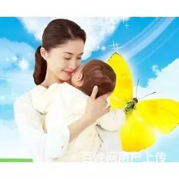 白鸽家政优秀保姆,月嫂,育婴师,男女护工，服务到 - 图片 8