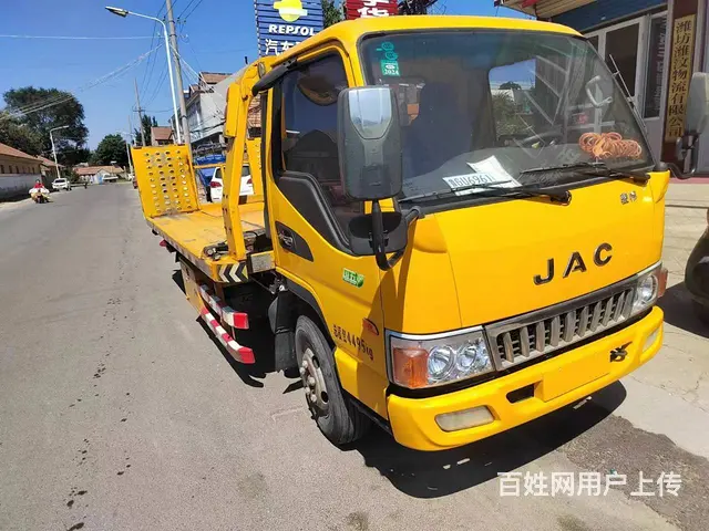 转让17年5月江淮骏铃蓝牌 清障车 - 图片 2