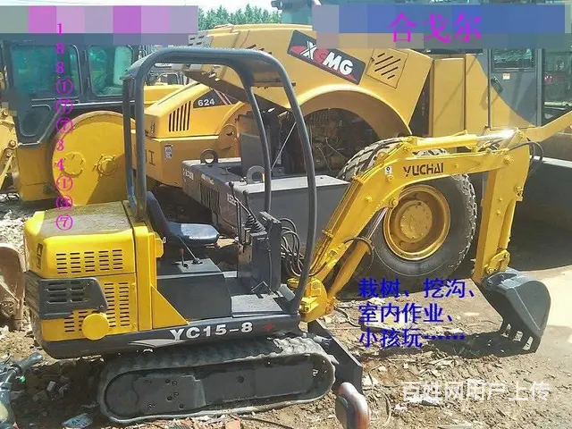 玉柴13 18 20二手小挖掘机出售价格 - 图片 9