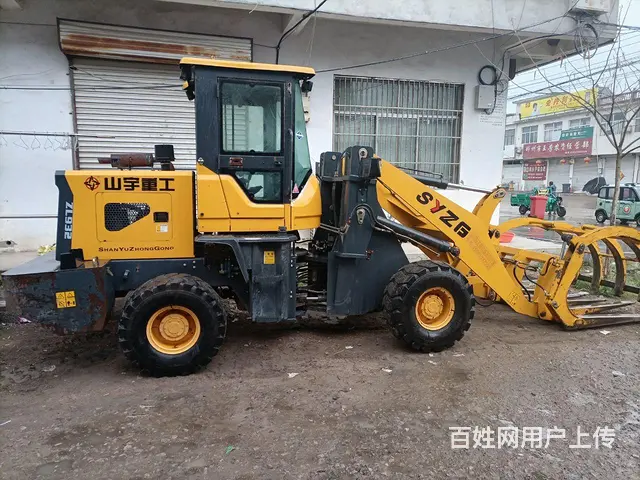 山宇高臂抓车 - 图片 1