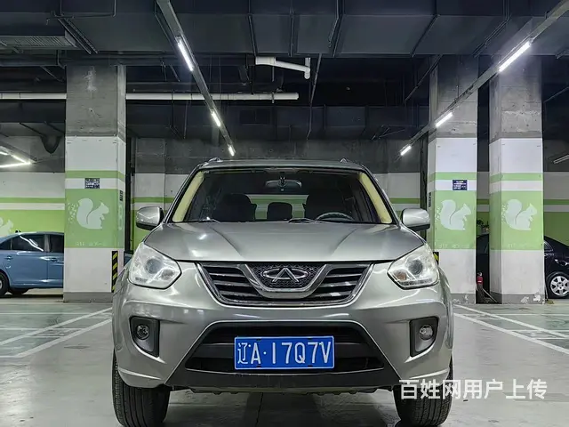 瑞虎 - 图片 2