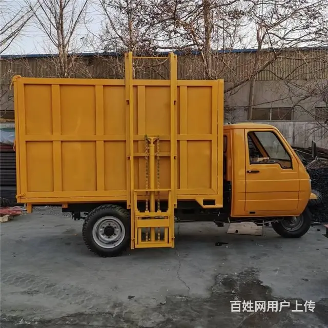 农用柴油五轮车自卸翻斗运输车后工地专用三马子后双轮 - 图片 6