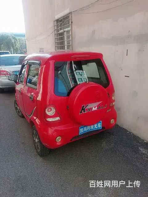 四轮电动车 - 图片 3