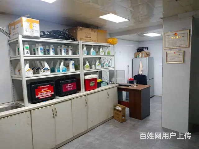 嘉帮手家政公司遵义店整体转让 - 图片 7