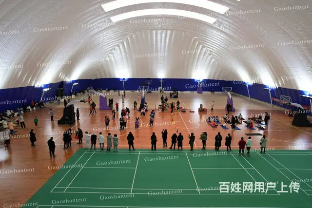 充气膜综合运动馆 智能恒温 PVDF双层膜设计 - 图片 1
