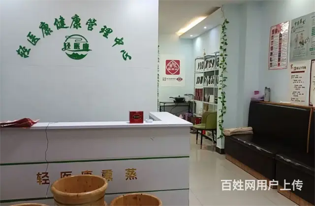 （诚速）转天河盛世北门临街养生馆 带技术可整转可空转客流量大 - 图片 2
