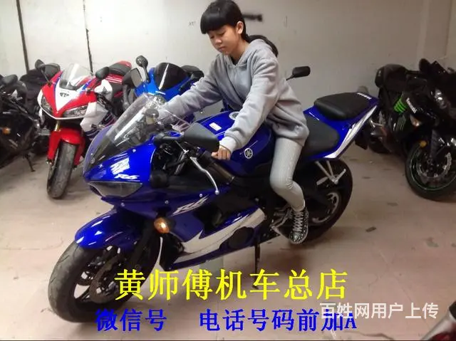 现场真人真车代言,当面交易,满意后,外省帮忙物流。 - 图片 5