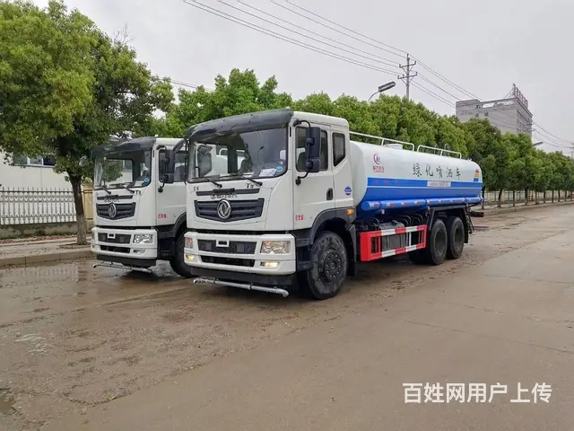 厂家出售5-12方二手洒水车 价格优惠 - 图片 9