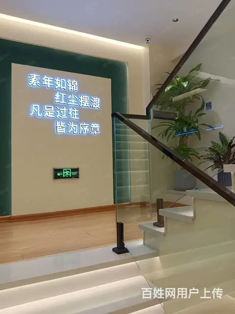 南岗哈西中兴左街采耳养生会馆出兑转让 - 图片 10