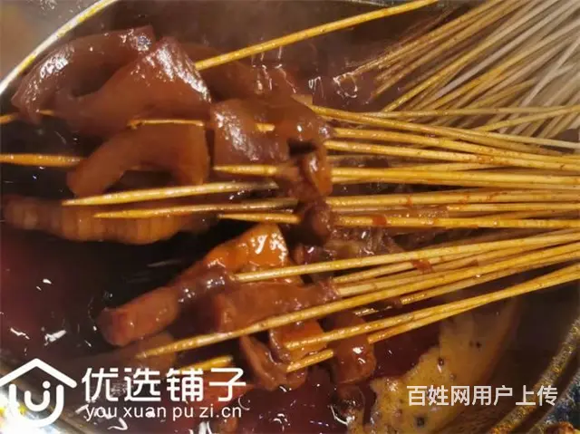 （优选铺子）江湾城240平火锅店转让（4开间） - 图片 3
