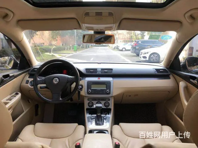 大众 迈腾 2009款 2.0TSI 双离合 豪华 - 图片 6