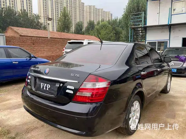 英伦SC7(海景) 2010款 1.5 手动 舒适型 - 图片 4