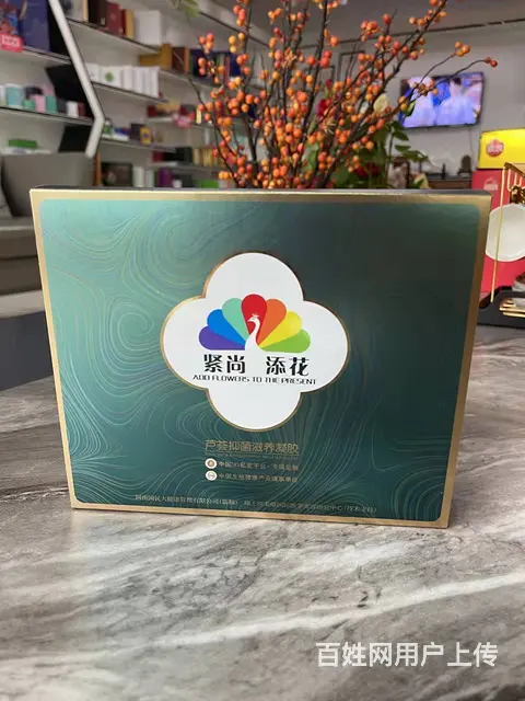 高档包装礼盒厂家,精品纸印刷海量款式,可来样加工 - 图片 1
