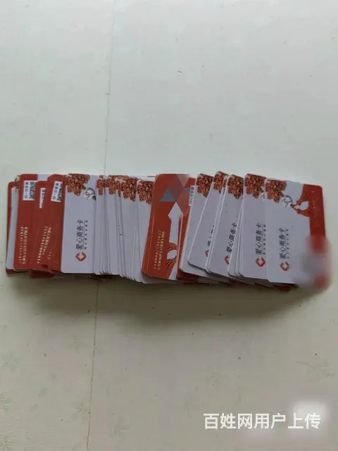 常州市哪里回收金管家卡？金管家卡回收几折电话多少？ - 图片 6