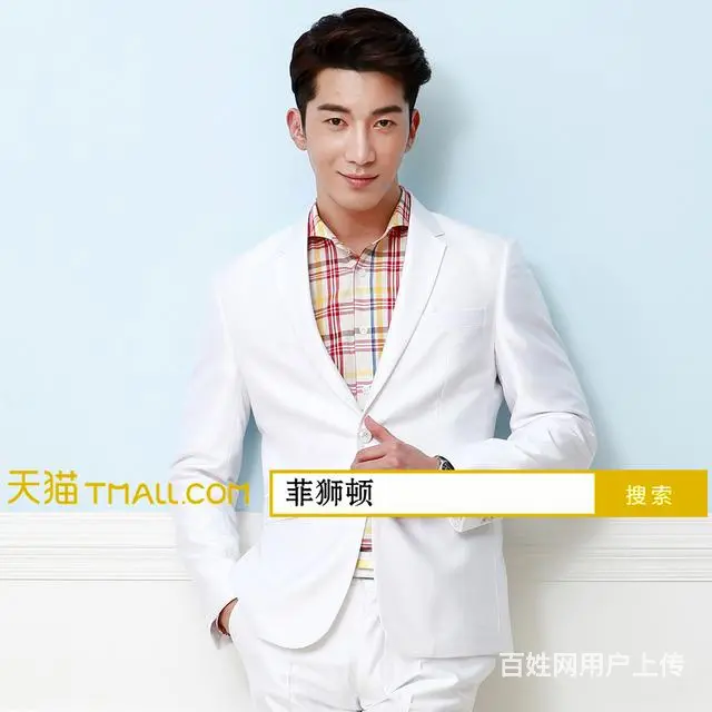 上海晚礼服出租 上海礼服定制礼服租赁 - 图片 5