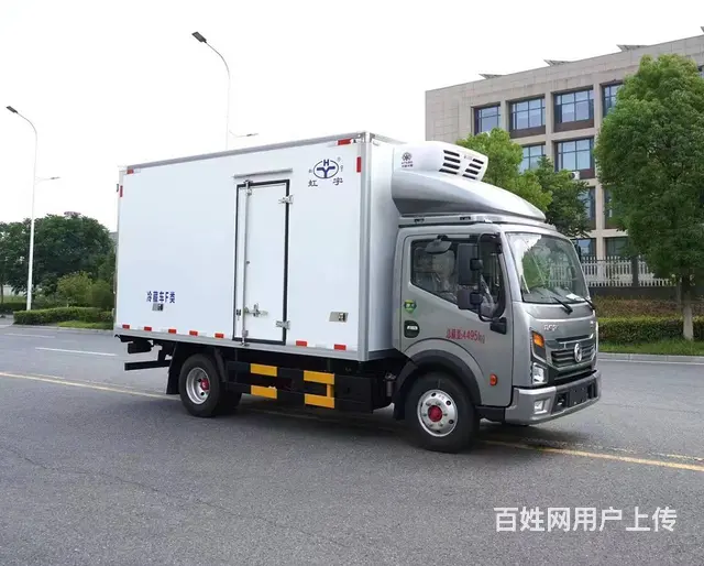 东风凯普特星云4米2蓝牌冷藏车厂家直销 包上户 - 图片 3