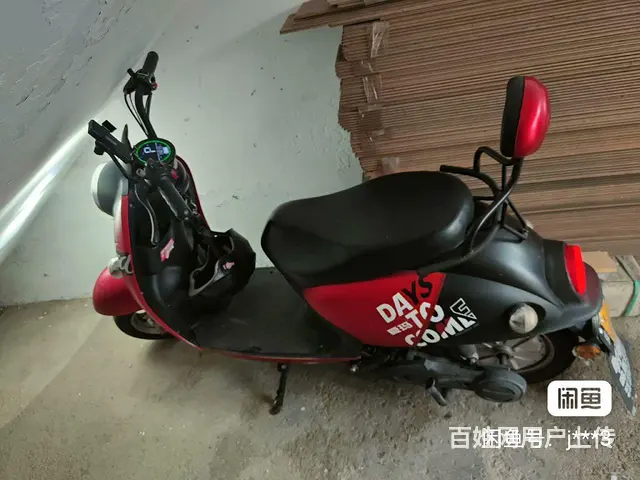 爱玛电动车 - 图片 1