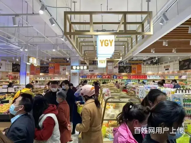 捡漏！单价13000抢美食街商铺，御果园已入驻，带租约出售 - 图片 2