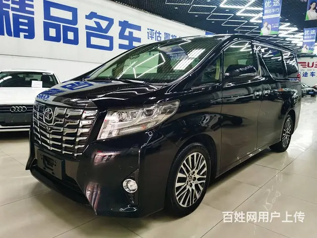 【搞定了！】丰田Alphard [埃尔法] 2015款 3. - 图片 1